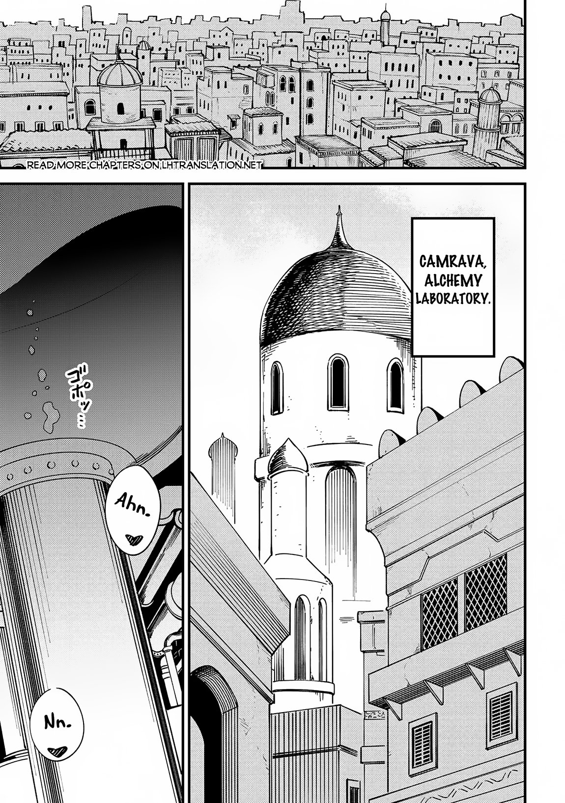 Kaifuku Jutsushi no Yarinaoshi Chapter 63.1 2